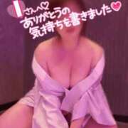 ヒメ日記 2025/01/29 20:30 投稿 相沢せな 五十路マダム静岡店（カサブランカG）