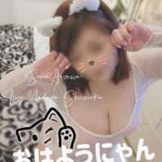 ヒメ日記 2025/02/22 10:48 投稿 相沢せな 五十路マダム静岡店（カサブランカG）