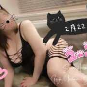 ヒメ日記 2025/02/22 16:24 投稿 相沢せな 五十路マダム静岡店（カサブランカG）