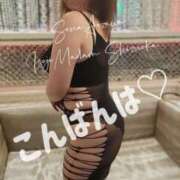 ヒメ日記 2025/02/28 00:00 投稿 相沢せな 五十路マダム静岡店（カサブランカG）