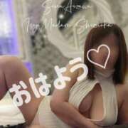 ヒメ日記 2025/03/02 09:58 投稿 相沢せな 五十路マダム静岡店（カサブランカG）