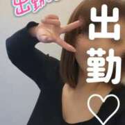 ヒメ日記 2025/04/11 14:02 投稿 相沢せな 五十路マダム静岡店（カサブランカG）