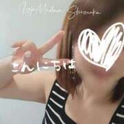 ヒメ日記 2025/04/12 16:28 投稿 相沢せな 五十路マダム静岡店（カサブランカG）