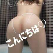 ヒメ日記 2025/04/16 12:06 投稿 相沢せな 五十路マダム静岡店（カサブランカG）