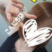 ヒメ日記 2025/04/16 17:24 投稿 相沢せな 五十路マダム静岡店（カサブランカG）