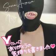 ヒメ日記 2025/05/09 21:06 投稿 相沢せな 五十路マダム静岡店（カサブランカG）