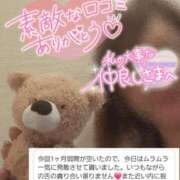 ヒメ日記 2025/05/09 22:08 投稿 相沢せな 五十路マダム静岡店（カサブランカG）