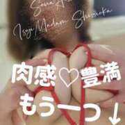 ヒメ日記 2025/05/11 23:34 投稿 相沢せな 五十路マダム静岡店（カサブランカG）