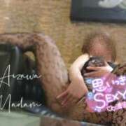 ヒメ日記 2025/05/15 23:00 投稿 相沢せな 五十路マダム静岡店（カサブランカG）