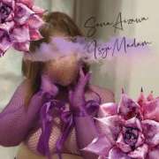 ヒメ日記 2025/05/27 22:16 投稿 相沢せな 五十路マダム静岡店（カサブランカG）