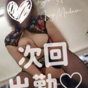 ヒメ日記 2025/06/08 16:12 投稿 相沢せな 五十路マダム静岡店（カサブランカG）