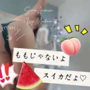 ヒメ日記 2025/06/19 22:48 投稿 相沢せな 五十路マダム静岡店（カサブランカG）