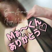 ヒメ日記 2025/06/23 17:12 投稿 相沢せな 五十路マダム静岡店（カサブランカG）