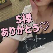 ヒメ日記 2025/06/24 22:34 投稿 相沢せな 五十路マダム静岡店（カサブランカG）