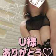 ヒメ日記 2025/06/26 22:14 投稿 相沢せな 五十路マダム静岡店（カサブランカG）