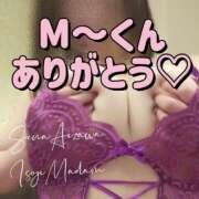 ヒメ日記 2025/06/30 21:52 投稿 相沢せな 五十路マダム静岡店（カサブランカG）