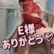 ヒメ日記 2025/07/01 22:16 投稿 相沢せな 五十路マダム静岡店（カサブランカG）