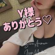 ヒメ日記 2025/07/01 22:32 投稿 相沢せな 五十路マダム静岡店（カサブランカG）