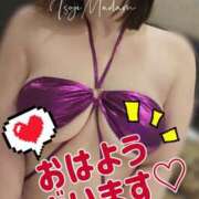 ヒメ日記 2025/07/05 08:22 投稿 相沢せな 五十路マダム静岡店（カサブランカG）