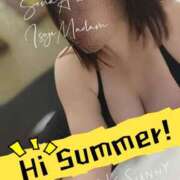 ヒメ日記 2025/07/05 15:14 投稿 相沢せな 五十路マダム静岡店（カサブランカG）