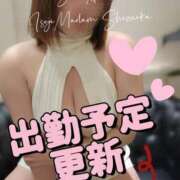 ヒメ日記 2025/07/08 10:12 投稿 相沢せな 五十路マダム静岡店（カサブランカG）