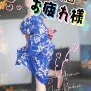 ヒメ日記 2025/07/10 23:50 投稿 相沢せな 五十路マダム静岡店（カサブランカG）