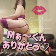 ヒメ日記 2025/07/12 22:38 投稿 相沢せな 五十路マダム静岡店（カサブランカG）