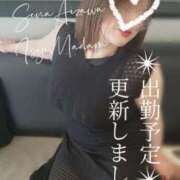 ヒメ日記 2025/07/13 17:24 投稿 相沢せな 五十路マダム静岡店（カサブランカG）