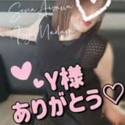 ヒメ日記 2025/07/18 23:34 投稿 相沢せな 五十路マダム静岡店（カサブランカG）