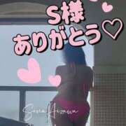 ヒメ日記 2025/07/19 00:00 投稿 相沢せな 五十路マダム静岡店（カサブランカG）