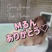 ヒメ日記 2025/07/21 22:14 投稿 相沢せな 五十路マダム静岡店（カサブランカG）