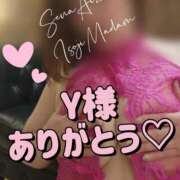 ヒメ日記 2025/07/22 21:58 投稿 相沢せな 五十路マダム静岡店（カサブランカG）