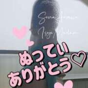 ヒメ日記 2025/07/22 22:44 投稿 相沢せな 五十路マダム静岡店（カサブランカG）