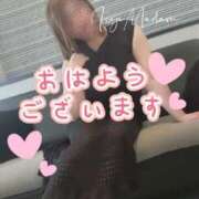 ヒメ日記 2025/07/28 09:06 投稿 相沢せな 五十路マダム静岡店（カサブランカG）