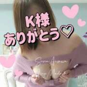 ヒメ日記 2025/07/28 18:50 投稿 相沢せな 五十路マダム静岡店（カサブランカG）