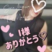 ヒメ日記 2025/07/30 21:40 投稿 相沢せな 五十路マダム静岡店（カサブランカG）