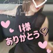 ヒメ日記 2025/08/12 22:16 投稿 相沢せな 五十路マダム静岡店（カサブランカG）