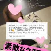 ヒメ日記 2025/08/13 18:44 投稿 相沢せな 五十路マダム静岡店（カサブランカG）