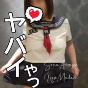 ヒメ日記 2025/08/14 18:20 投稿 相沢せな 五十路マダム静岡店（カサブランカG）