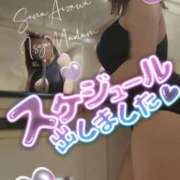 ヒメ日記 2025/09/02 22:00 投稿 相沢せな 五十路マダム静岡店（カサブランカG）