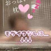 ヒメ日記 2025/09/04 11:42 投稿 相沢せな 五十路マダム静岡店（カサブランカG）