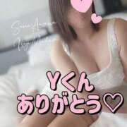 ヒメ日記 2025/09/18 18:20 投稿 相沢せな 五十路マダム静岡店（カサブランカG）