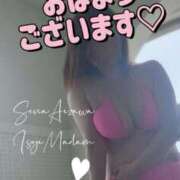 ヒメ日記 2025/09/27 09:18 投稿 相沢せな 五十路マダム静岡店（カサブランカG）