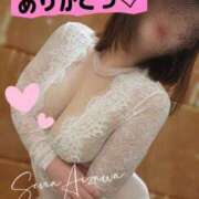 ヒメ日記 2025/09/30 18:56 投稿 相沢せな 五十路マダム静岡店（カサブランカG）