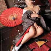 ヒメ日記 2025/10/09 23:54 投稿 相沢せな 五十路マダム静岡店（カサブランカG）