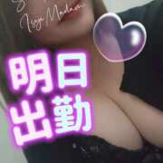 ヒメ日記 2025/10/12 11:54 投稿 相沢せな 五十路マダム静岡店（カサブランカG）