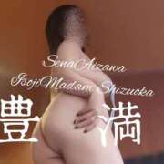 ヒメ日記 2025/10/13 10:32 投稿 相沢せな 五十路マダム静岡店（カサブランカG）