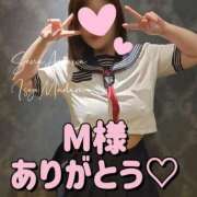 ヒメ日記 2025/10/13 21:12 投稿 相沢せな 五十路マダム静岡店（カサブランカG）