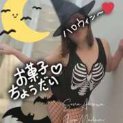 ヒメ日記 2025/10/31 08:04 投稿 相沢せな 五十路マダム静岡店（カサブランカG）