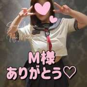 ヒメ日記 2025/11/19 18:34 投稿 相沢せな 五十路マダム静岡店（カサブランカG）